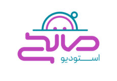 استودیو عکاسی صالحی