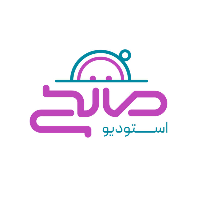 استودیو عکاسی صالحی