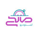 استودیو عکاسی صالحی