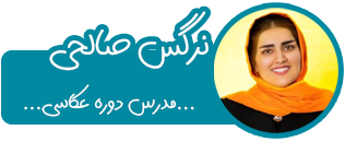 مدرس